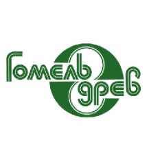 Гомельдрев